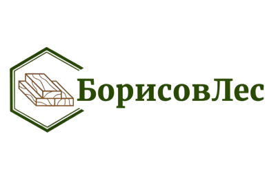 БорисовЛес